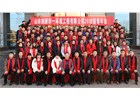 山東創(chuàng)新華一環(huán)境工程有限公司2018新春年會(huì)！