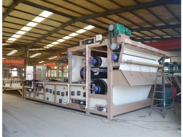 尾礦泥漿壓濾機(jī)(視頻)