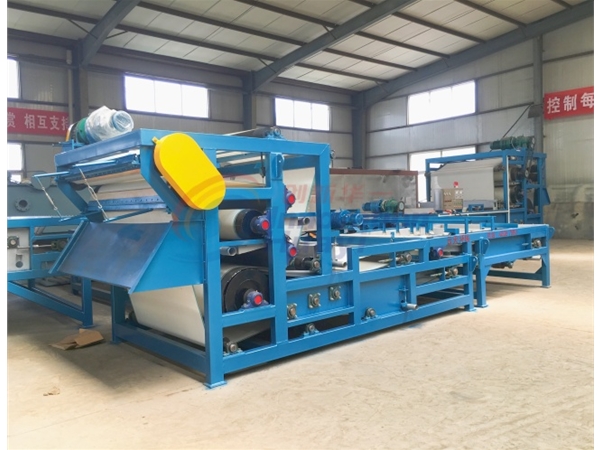 帶式壓濾機(視頻)