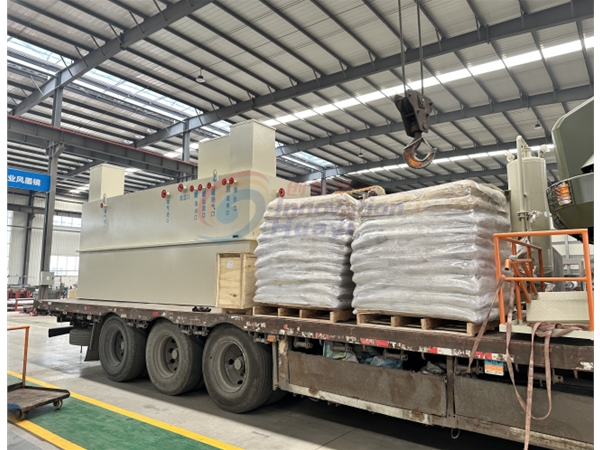 污水處理一體化設(shè)備