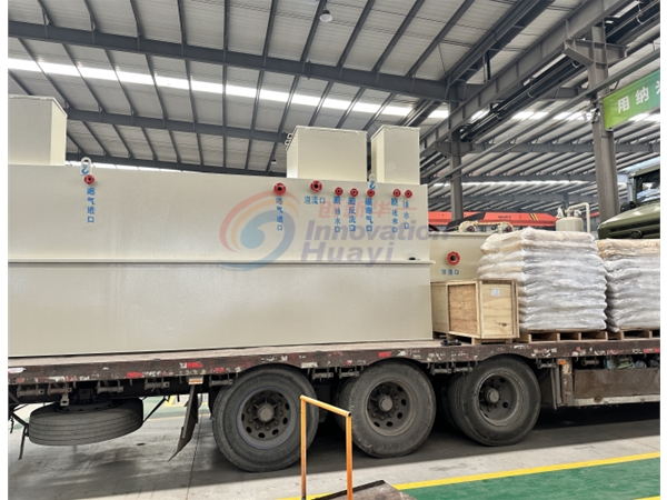 CXWSZ地埋式醫(yī)院污水處理設(shè)備